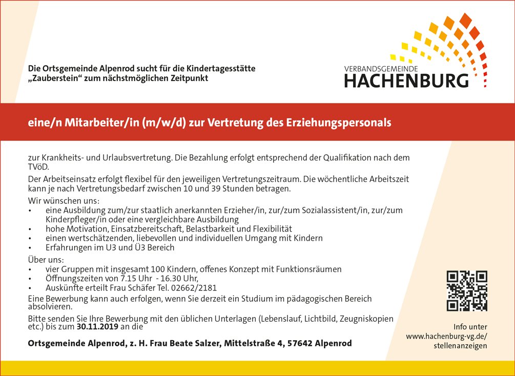 2019_11_Stellenanzeige_Kita-Alpenrod.png