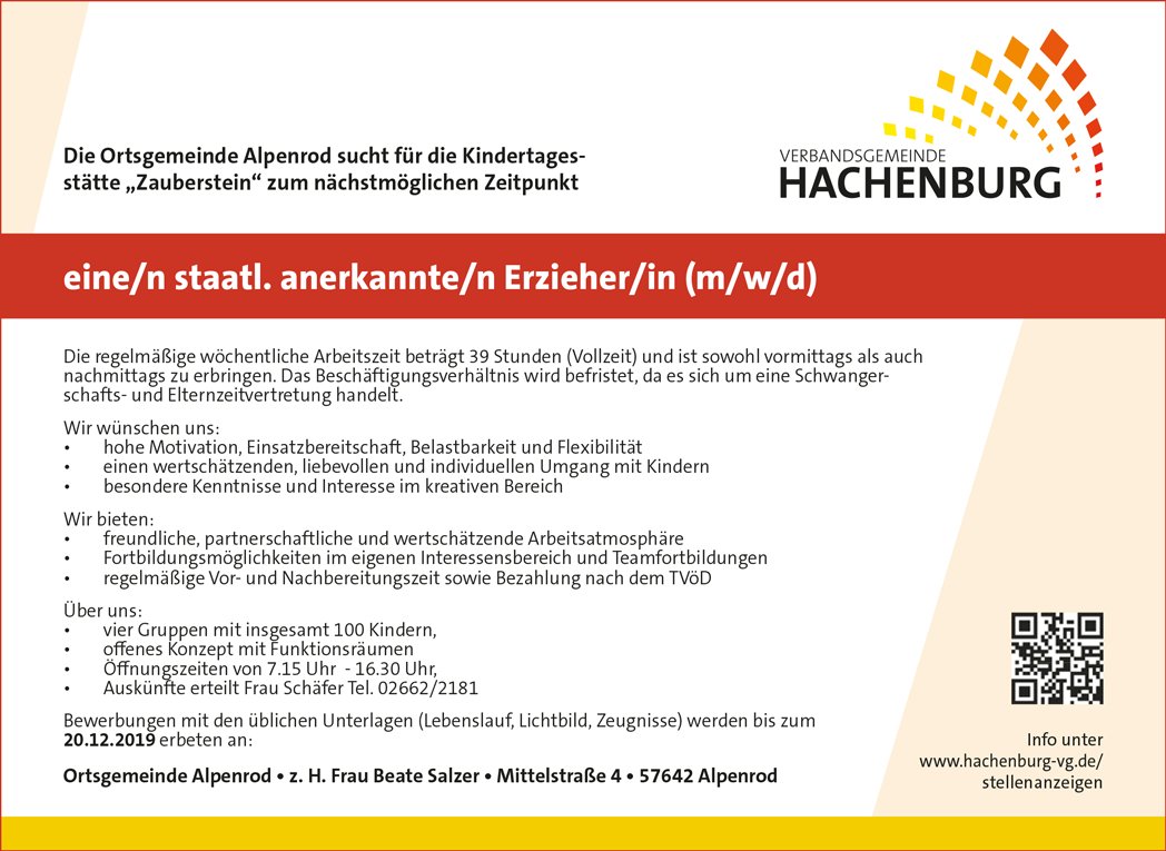 2019-12-02-Stellenausschreibung-ErzieherIn-Kita-Alpenrod.png