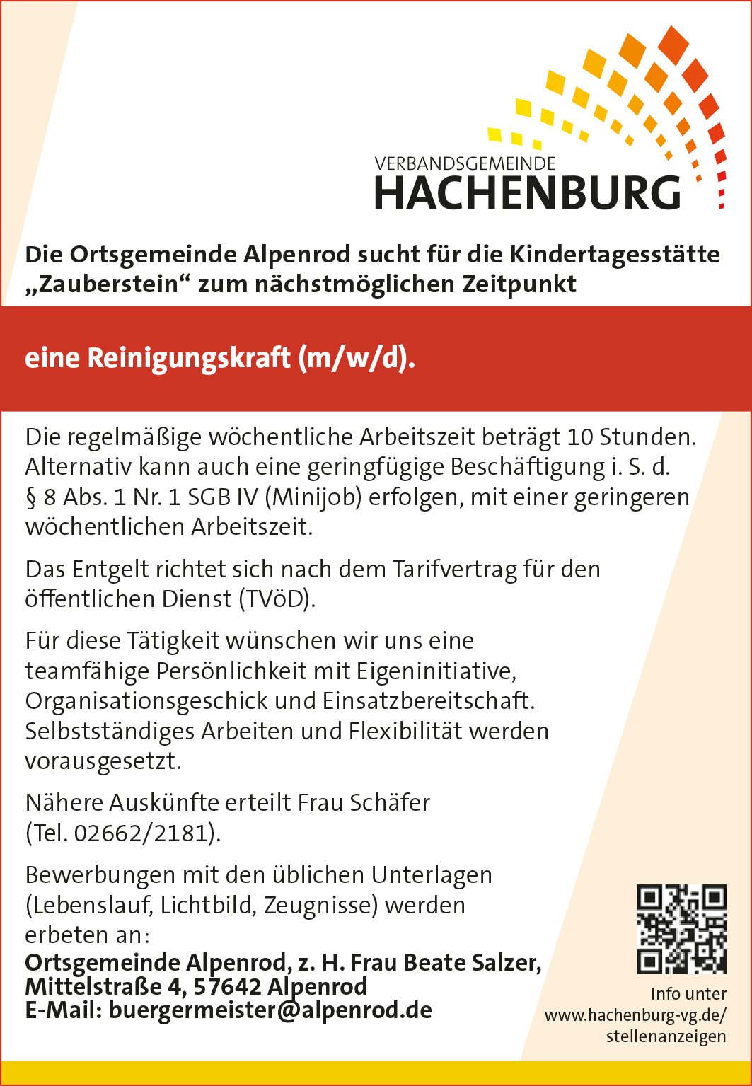 2020-01-29-Stellenausschreibung-Reinigungskraft-Kita-Alpenrod.png
